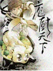 恋爱少女漫画类型代表作封面